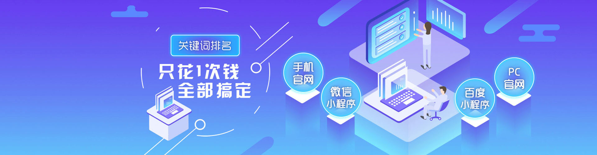 涞源百度竞价赚钱